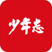 少年志app下载2022手机最新版v2.1.3安卓版