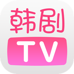 韩剧tv(已更名韩小圈)官方下载2022最新安卓版v6.0安卓正