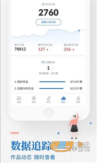 СɄ(chung)app׿֙Cd2022°