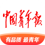 中国青年报app下载安卓2022最新版v4.8.1安卓版