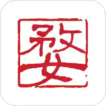 婺城融媒app官方版下载2022最新版本v2.0.1 手机版