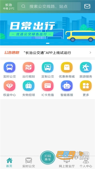 Lιͨapp׿d2022°