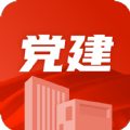 党建云书馆app官方下载2022最新版v1.0.3最新版