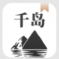 千�u小�fapp官方下�d2022最新�o�V告版v1.4.1安卓版