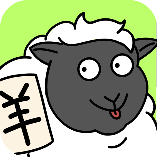 老六纷争羊了个羊游戏正版最新版v3.7.1.2