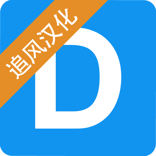 盖瑞模组马桶人模组下载手机版(gmod)V1.1.9中文版