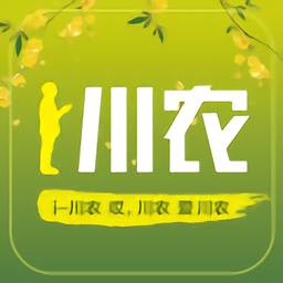 i川农app下载安卓2022最新版本V1.2.2手机版