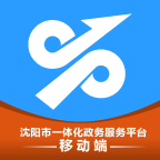 沈阳政务服务app下载手机版v1.0.34安卓版