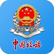 河南税务(河南省电子税务局移动端)app官方下载最新版v1.2.1最新版