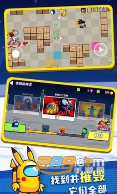 彩虹朋友怪物盒子游戏下载最新版2023