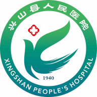 兴山线上医院app下载安卓2023最新版v1.0.0手机版