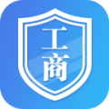 河南掌上登�工商app官方最新手�C版vR2.2.48.1.0114安卓版