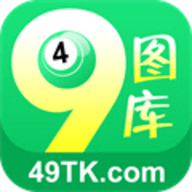 49图书库app下载安卓手机版v9.9.9