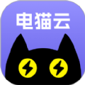 电猫云手机app官方正版安卓版v1.0.12手机版