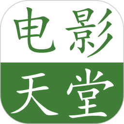 Ӱòappٷ°汾v8.1.1׿