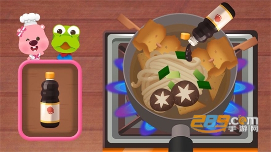 Pororo Cooking GameΑٷ°