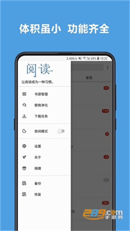 xapp׿°汾2023