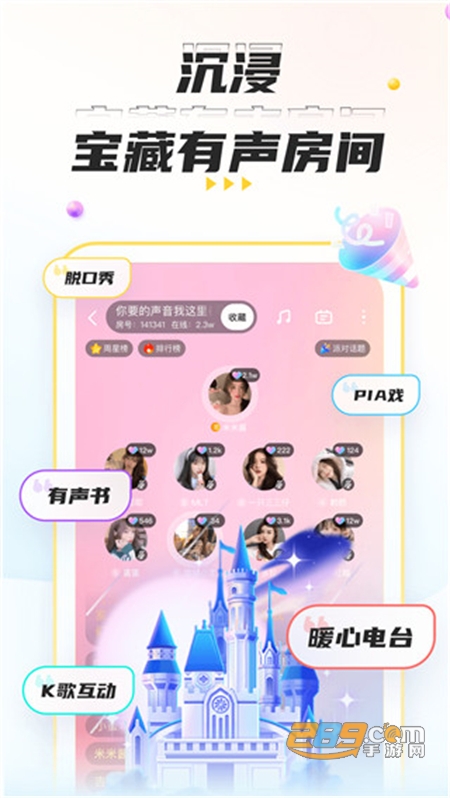 (羺)콻ֱapp׿°