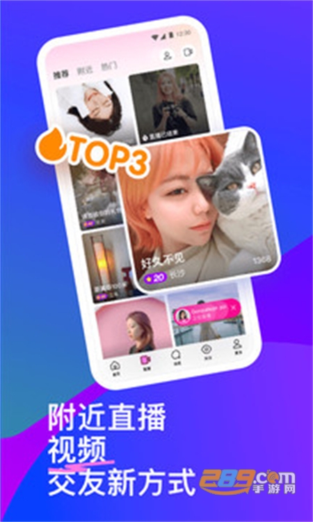 MOMOİİapp׿֙C