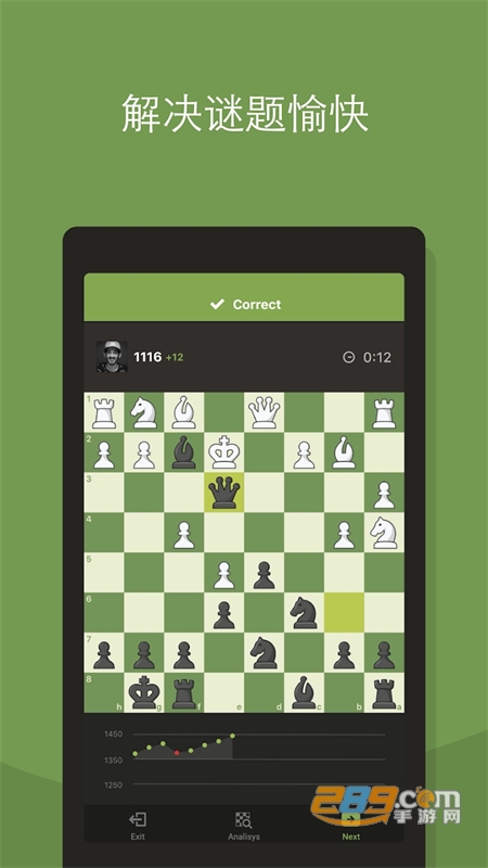 国际象棋(Chess)游戏安卓中文最新版2023
