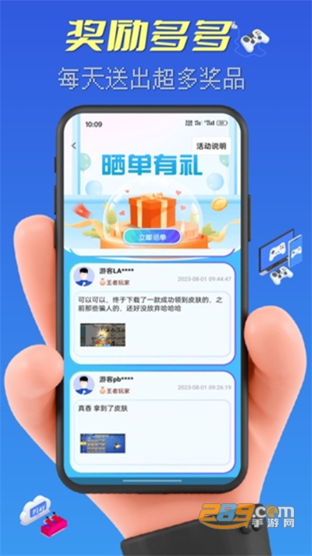 ƤwA(MIƤw)app׿ٷ