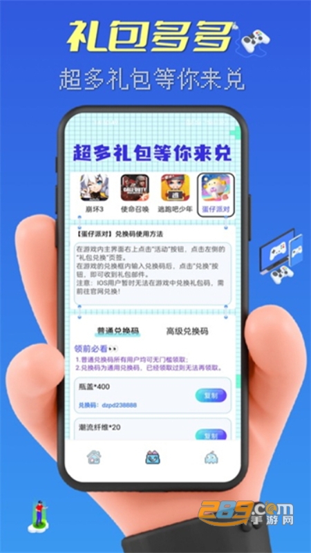 ƤwA(MIƤw)app׿ٷ