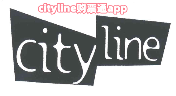 citylineƱͨapp_cityline app ׿/citylineƱͨ׿/citylineƱͨticketing_cityline۹Ʊͨ