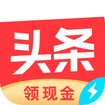 今日�^�l�O速版app官方免�M下�d安�b最新版v9.5.5.0 官方正版