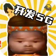 小马云盒(开发5G)app安卓最新版