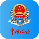 甘肃税务陇税通手机app下载最新版本v2.35.0安卓版