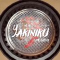 ģM׿İ(Yakiniku)1.0.0