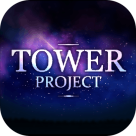 TowerProject爬塔游戏下载安卓免费版