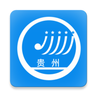 贵州招考app2024官方最新版v1.0.24安卓版