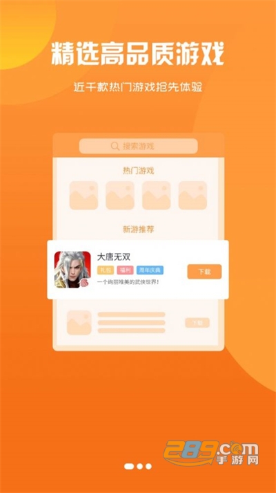 녶Ϸapp