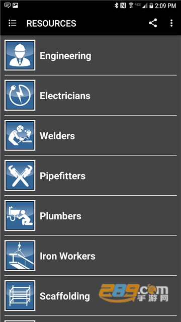 pipefitter׿appٷdİ