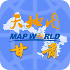 天地图甘肃卫星地图手机版下载2023最新版v1.7官方正版