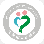 智慧衢医app(衢州市人民医院)官方版v0.1.22官方版