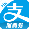 AlipayHK（支付宝香港版）安卓下载官方最新版v10.3.36.7200安卓版