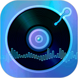 DJ99音乐app官方版下载2023最新免费版v1.0.03安卓版