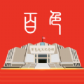 百色通便民服务app下载最新版本v1.1.0安卓版