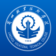 智慧兰职app下载兰州职业技术学院2023最新版v1.0.9安卓版