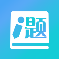 厚大爱题库app下载官方手机版2023最新版v3.1.5免费版