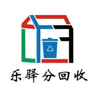 乐驿分回收app官方下载2023最新版v1.0.0安卓版