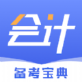 会计云学堂app下载官方最新版v1.0.0安卓版