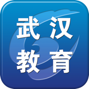 武汉教育电视台app官方下载2023最新版v1.0安卓版