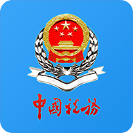 重庆税务app下载安装官方手机版V1.0.4安卓版