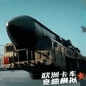 欧洲卡车竞速模拟游戏下载中文安卓版v1.0中文安卓版