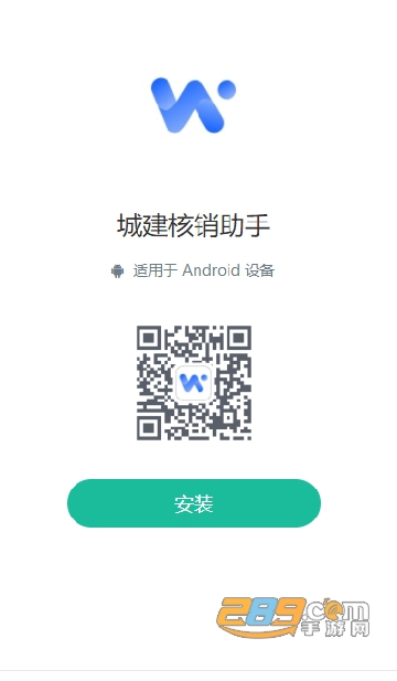 微信截图_20230518112949.png