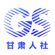 甘肃省人社生物识别认证app下载2023最新版v1.8官方安卓版