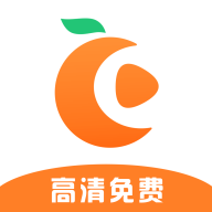 橘子视频免费追剧app最新版本2023v1.2.4 安卓版